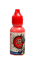 Ronin Plus Light Red 1 (15ml)