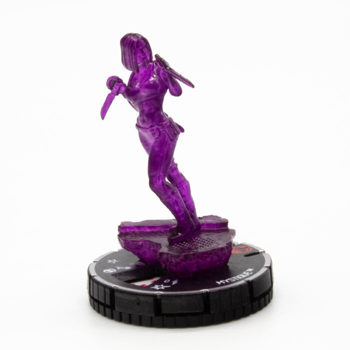 Mystique xmxs025 Uncommon